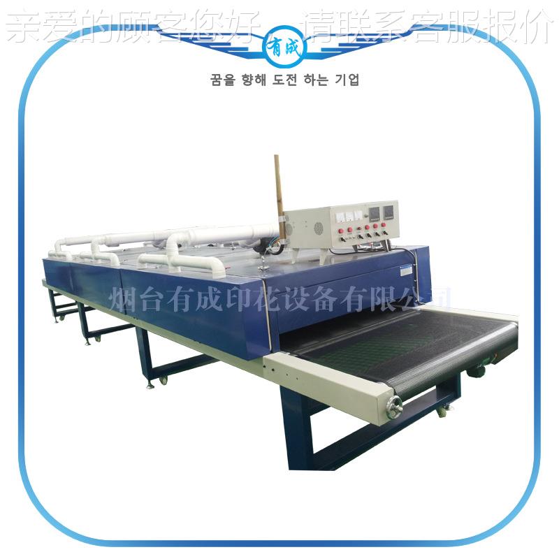 红外线隧循环式热处大烤箱 热转印厂低温道理YC-HDL烘干机家