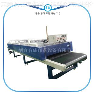 红外线隧循环式热处大烤箱 热转印厂低温道理YC-HDL烘干机家