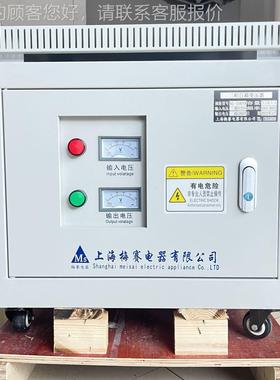 激直供655kva0kSG-55kvava光切割机用变压器三相220V380V压升压变