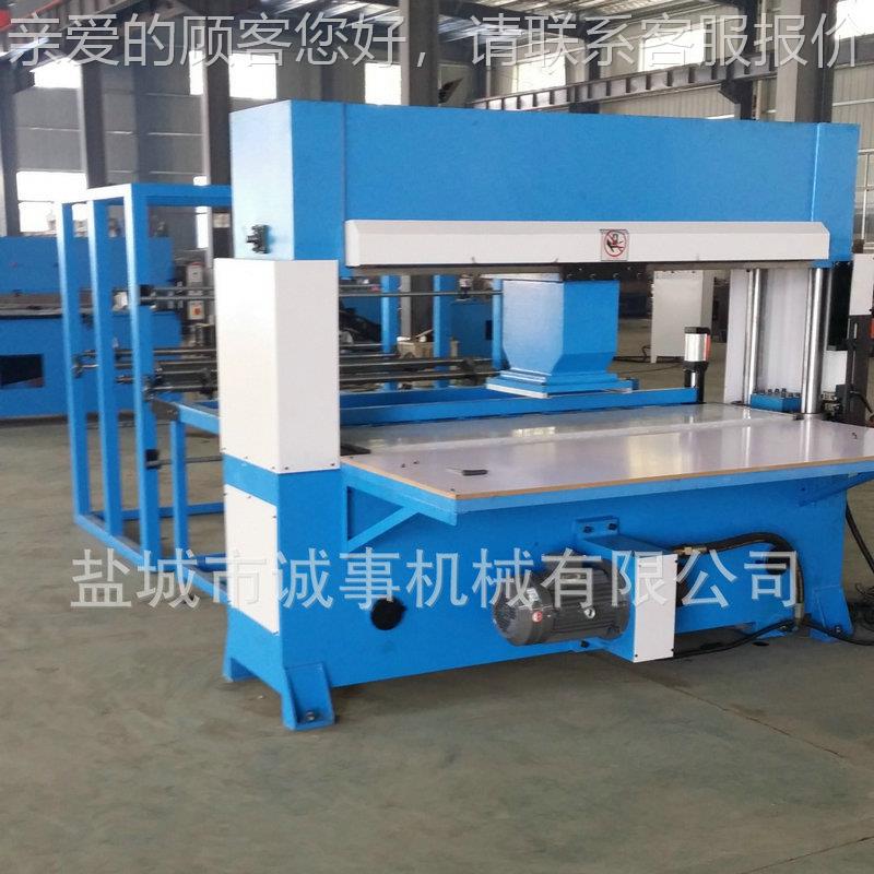 供应布料裁切机 珍珠棉液下料机动 自龙门式全模切机数CS- 500控