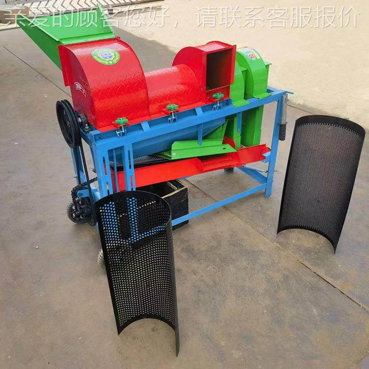 芝麻脱粒机出空心SVV菜油脱粒机口玉米扒皮菜脱粒打一体机农用谷,农机/农具/农膜,农产品加工设备,淘宝优惠券,粉丝福利购,淘宝优惠卷