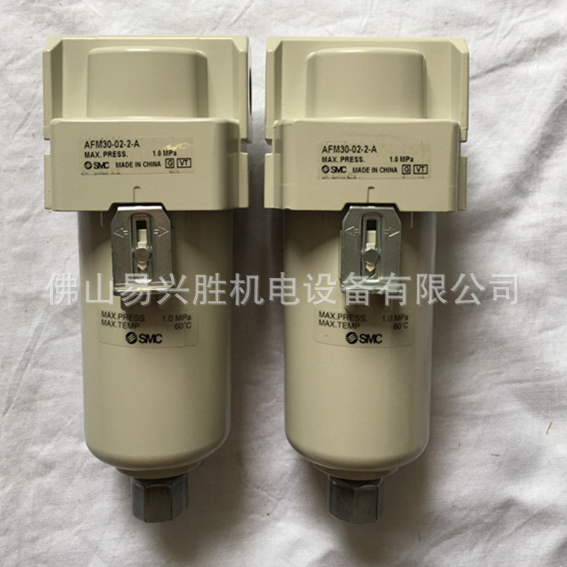 日本SMC过滤器AFM30-02-2-A 金属杯0.3微米油雾分离器