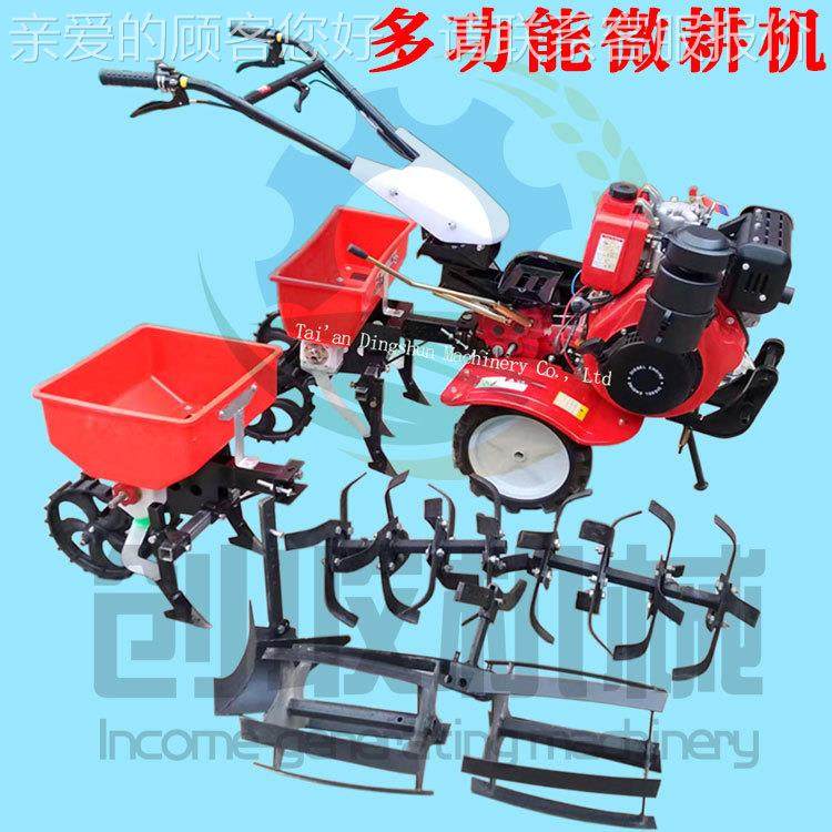 手扶自式多功EPV能油除草旋耕机农用汽柴走开土沟刨翻地松犁地打,农机/农具/农膜,农产品加工设备,淘宝优惠券,粉丝福利购,淘宝优惠卷