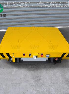 拓普利德供地应IFI217年KPT0T电缆0线供电电动平板车轨道运-输平