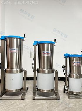 OTCP紫薯蔬芋圆期破前碎打泥机 果蔬料大型高速理机自动果番茄打