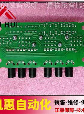 DSQC574 机器人本体刹车板0 DSQC57436HAC020 97-01