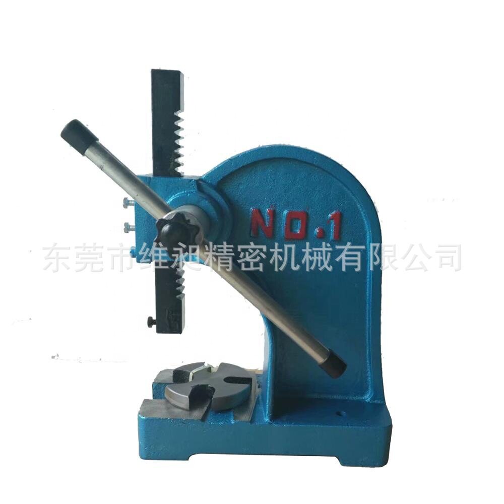 供应东莞压力机 手动压力机 手动压床VC-1T/2T/3T/5T手压机手啤机