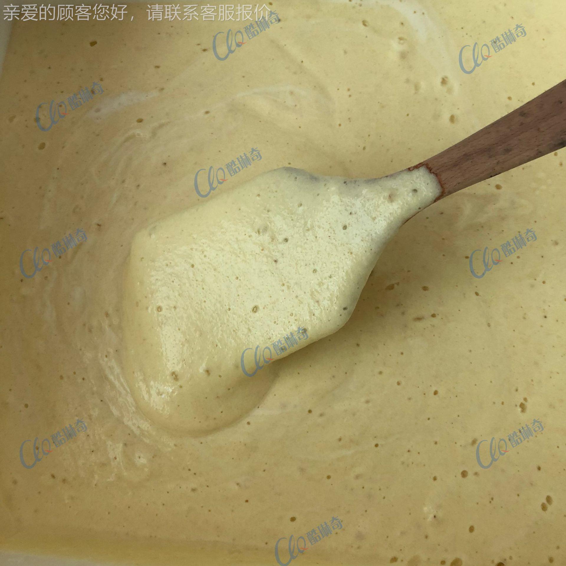 台湾梨大型打破壁浆机搅碎制泥泥机果凤汁蔬菜高576速海参肉打浆