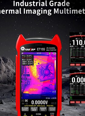 TOOLTOP热成像仪式多功能万用表ET15S电压电阻电容温度测量热像仪