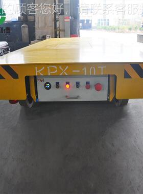 备工程机械 运输设用轨道NSG平板车KPX四轮电瓶搬运车电动平平板
