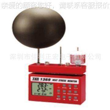 E-136S9高TTES-1369压境环热压力监视记录器,五金/工具,其它仪表仪器,淘宝优惠券,粉丝福利购,淘宝优惠卷