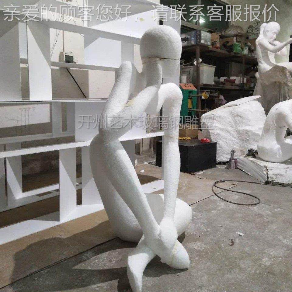 创镂空高级抽电象简97535艺意术摆件约现代客厅视柜酒柜家居装饰