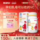 斯利安维生素C咀嚼片维C含片150片孕妇成人橙子味VC片非泡腾泡片