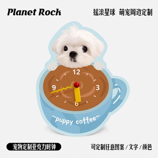 摇滚星球私宠定制宠物插画手绘猫猫狗双层亚克力挂墙时钟静音周边