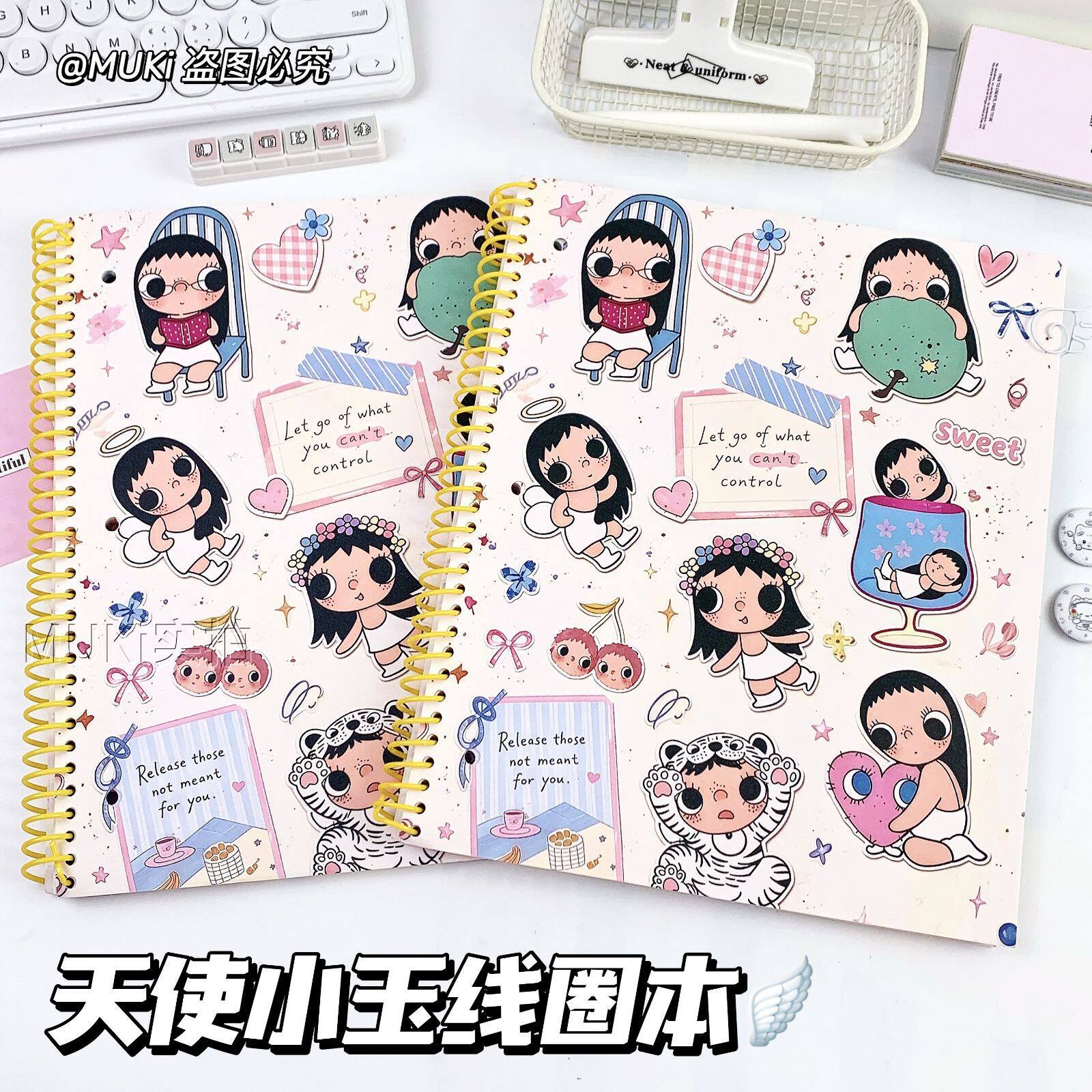 新款天使小玉A4线圈本横线笔记本彩页学生手账记事本办公日记