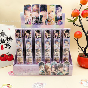 网红恋与制作人盲盒笔动漫游戏周边周棋洛ins风ST头学生按动水笔