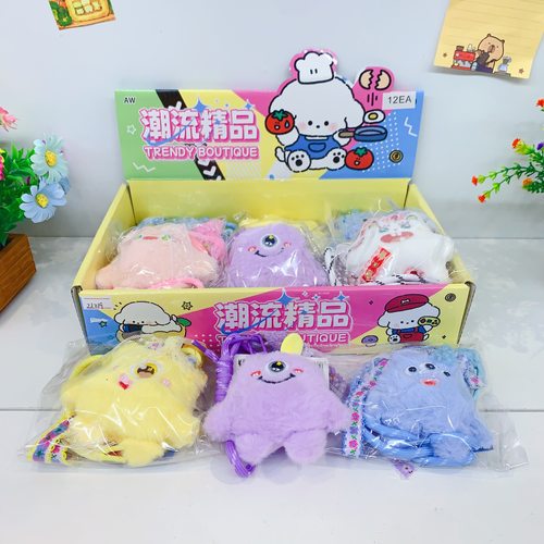 新款可爱萌宝怪兽包造型小挂件款式丰富背包钥匙扣装饰品挂件盒装