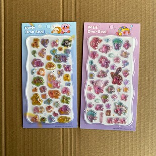 新款星之卡比水晶滴胶贴纸日系可爱3D 立体浮雕贴画diy手账装饰