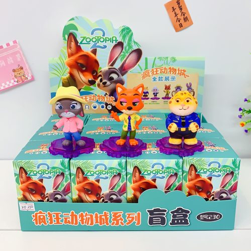 新款卡通疯狂动物城手办盲盒公仔摆件盲猜盒手办礼品桌面摆件收藏