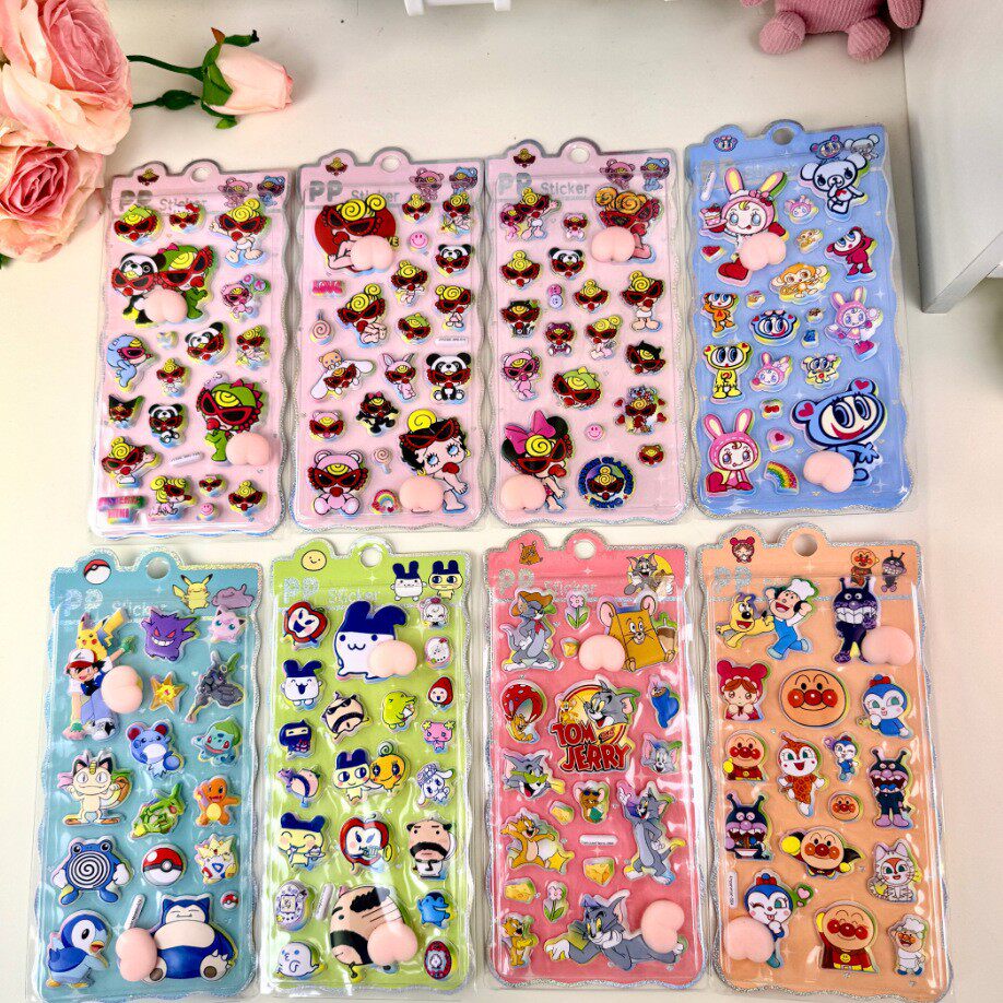 黑超奶嘴3D立体水晶贴纸卡通儿童手账装饰浮雕贴画软萌宝可梦屁屁