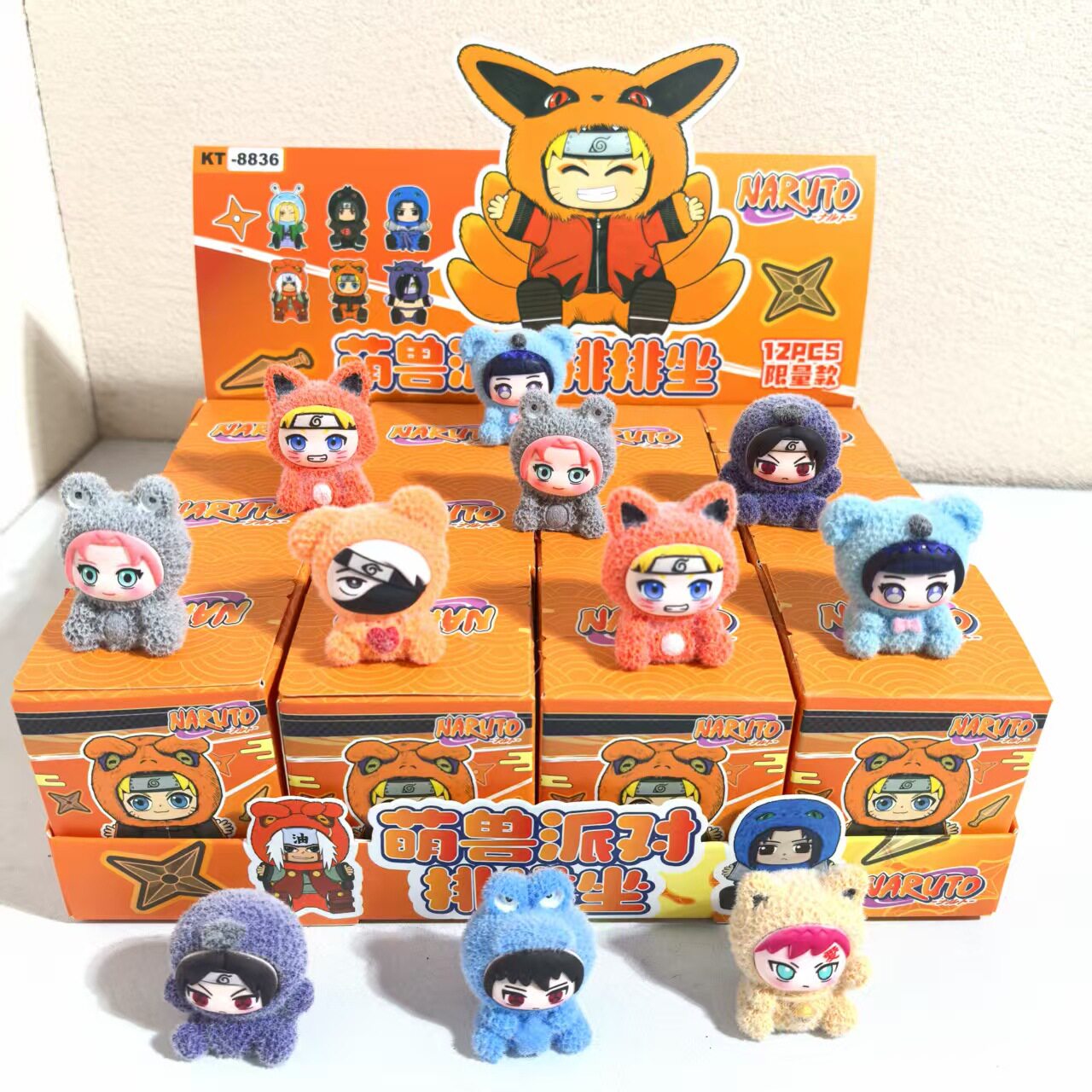 秋冬新款植绒公仔盲盒火影萌兽派对排排坐潮玩摆件萌粒盲盒批发