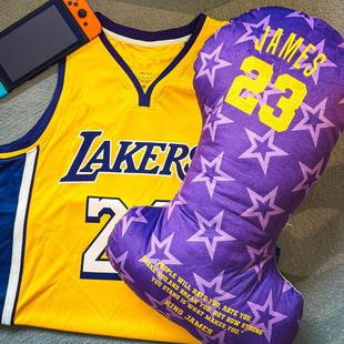 惊艺奇藏NBA2k17马年抱枕2026新款湖人队篮球爱好者礼物宿舍好物