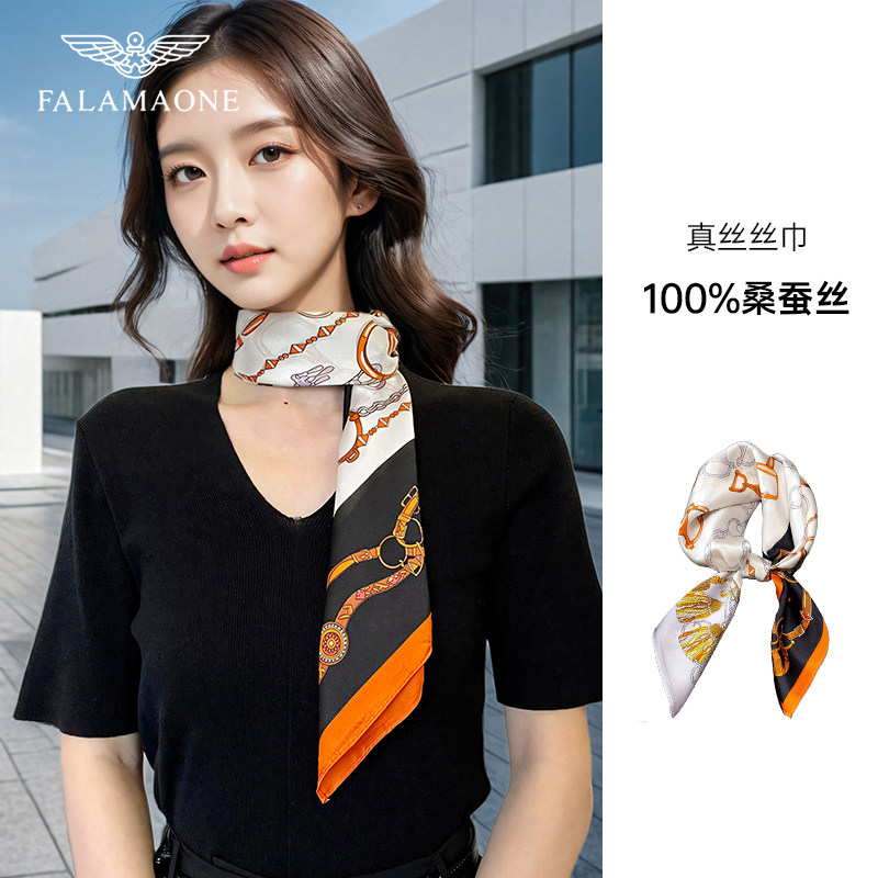 桑蚕丝小方巾丝巾女春秋搭配衬衫