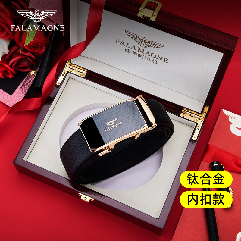 正品法莱阿玛尼皮带男真皮2026新款高档品牌腰带男士裤腰带裤带潮