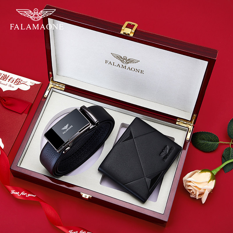 情人节礼物送男友实用高级感老公高档真皮皮带钱包礼盒生日礼品男