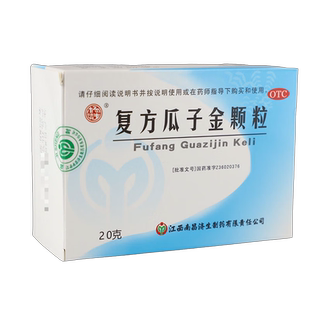杨济生 复方瓜子金颗粒 20g*12袋 清热利咽散结止痛咽部红肿咽痛