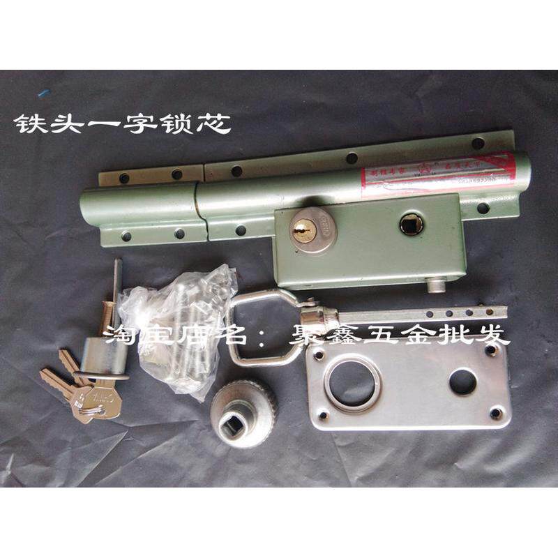 大门锁防盗锁齿条锁木门锁铁门锁老式院子门双开双扇门整体大门锁