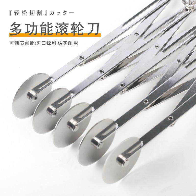 三能多功能滚轮 手动不锈钢翻糖皮油条披萨切分割器 烘焙工具,厨房/烹饪用具,其它烘焙器具,淘宝优惠券,粉丝福利购,淘宝优惠卷