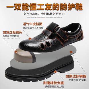 久纯黑男款 工作鞋 黑鞋 工地鞋 高帮实心底女黑色碳板男跑步带 劳保鞋