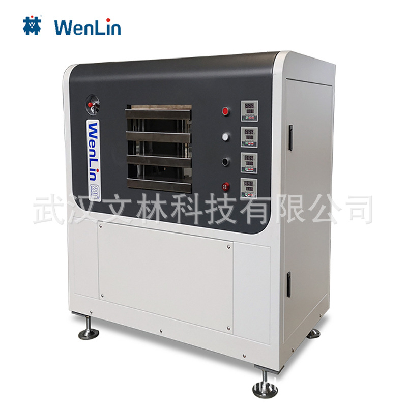 加强款a3加大幅面pvc层压机数码激光复合机热压机液压机厂家直供