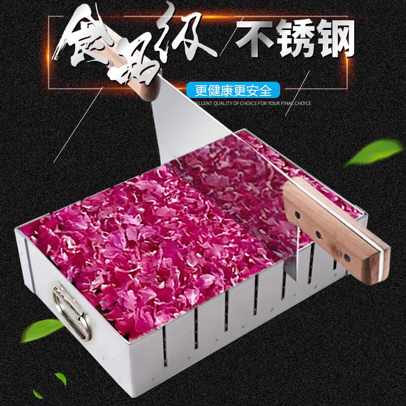 熬阿胶糕模具冷却定型盘切条模具不锈钢分条磨具手工阿胶糕工具