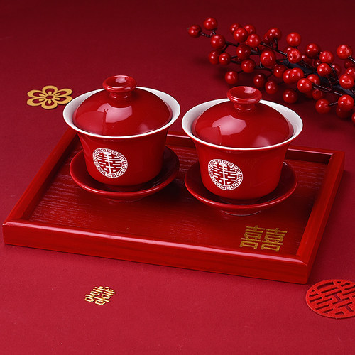 结婚用品敬茶杯套装碗筷勺婚庆陶瓷新人敬酒礼盒喜碗喜杯婚礼大全