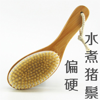 洗澡刷楠竹鸡腿型猪鬃沐浴刷 洗澡刷 搓背刷楠竹马鬃清洁刷