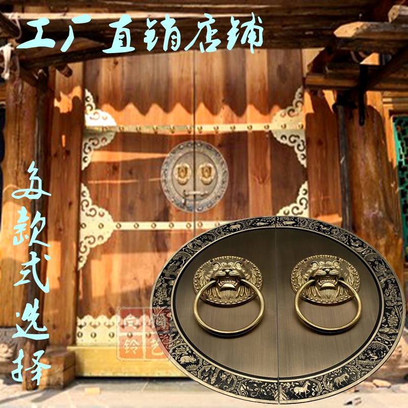 仿古大门锁扣拉手中式纯铜狮子头兽头门环别墅庭院木门栓插销把手