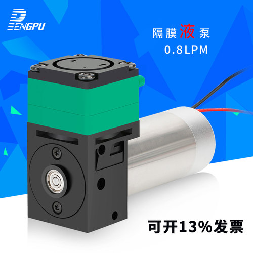 隔膜液泵12v抽水泵自吸泵小型无油24v微型真空泵气液两用泵耐腐蚀