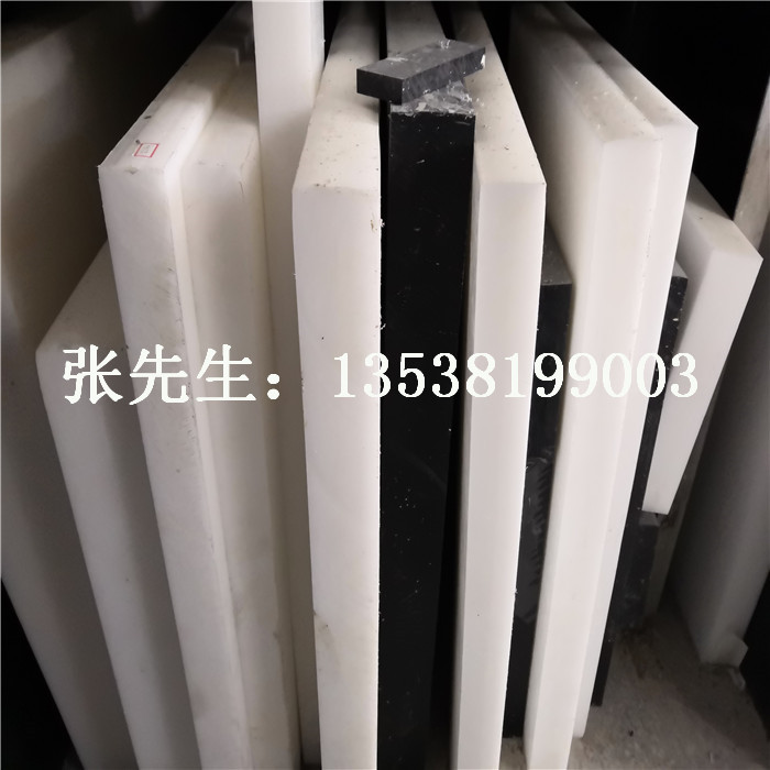方条尼龙方块黑色POM棒板黄绿色FR4环氧板MC蓝白色尼龙板10-20m