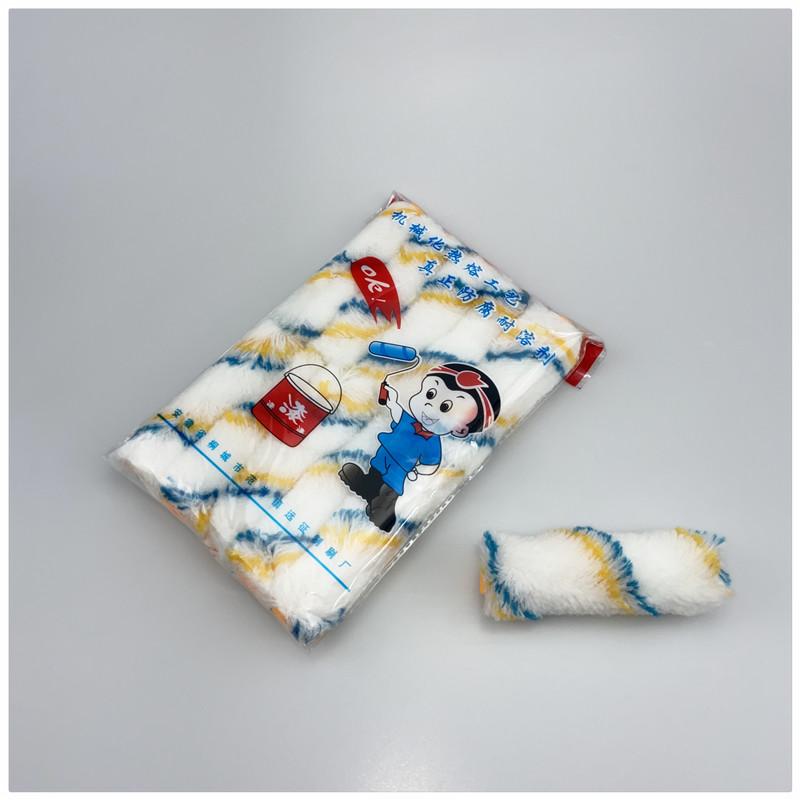 4寸长毛棉线小拇指滚刷耐溶剂滚筒线条刷油漆乳胶漆修补内外墙面