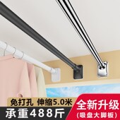 免打孔伸缩晾衣杆卫生间支撑杆衣柜挂衣杆阳台凉衣架晒衣杆子单根