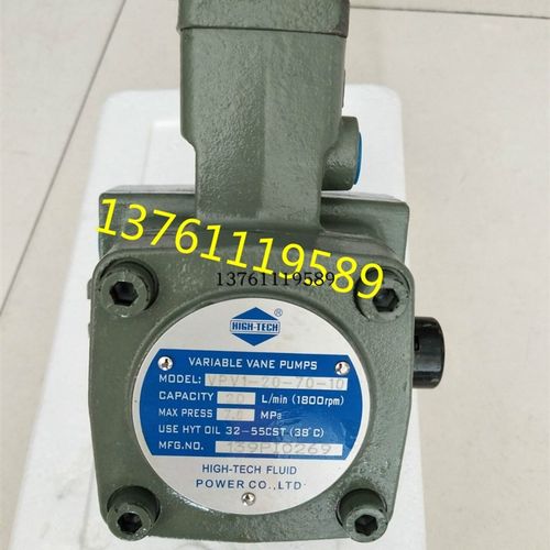 HIGH-TECH叶片泵  VPV1-20-55-10  VPV1-20-35-10 VPV1-20-20-10