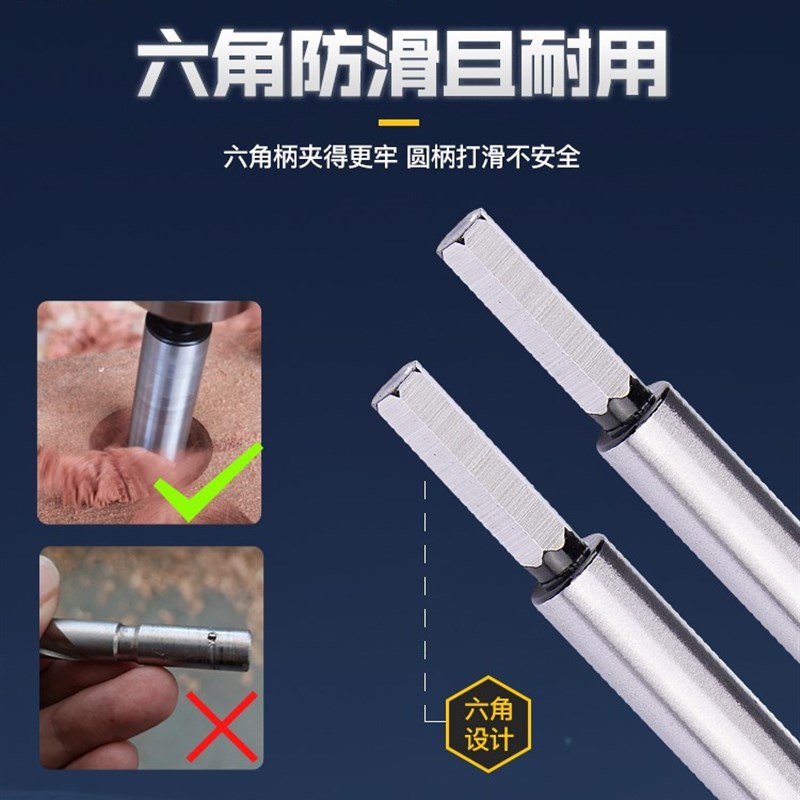 六角木工开孔器木板桌面开口钻头20圆形打孔50mm木头60钻木转头