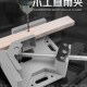 90度直角夹木工神器工具夹子固定器万用焊接快速夹具夹紧器粘鱼y