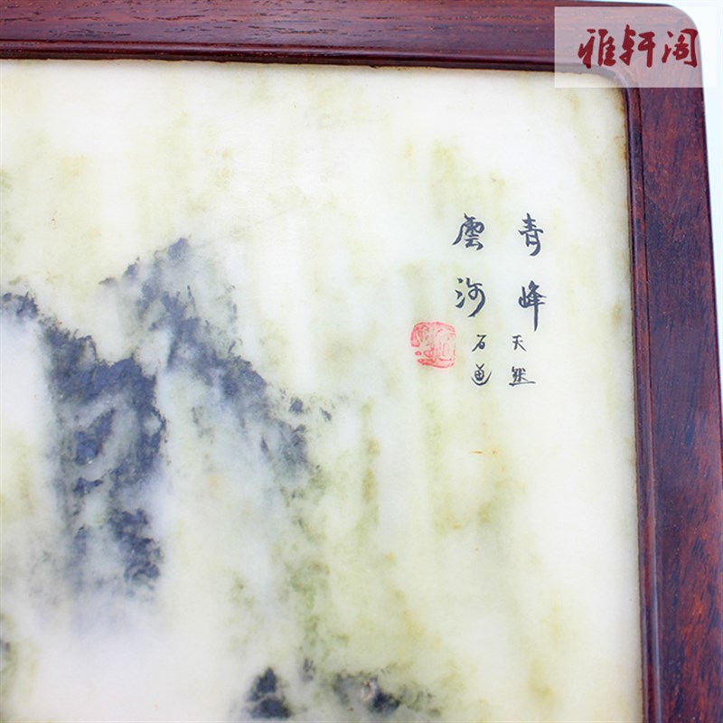 老红木大红酸枝明式正方玉器摆件花瓶盆景古玩云石底座实木质托架