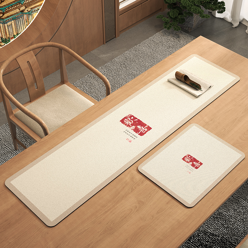 百搭茶席吸水硅藻泥国风餐垫杯垫茶台垫布茶桌商务尺寸桌旗垫国潮