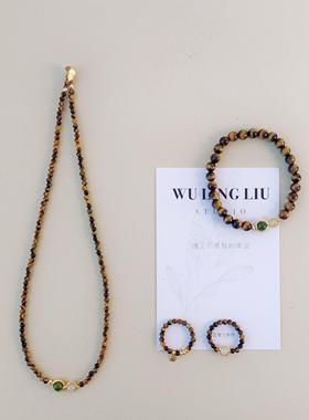 虎眼石和田玉项链手串女生礼物