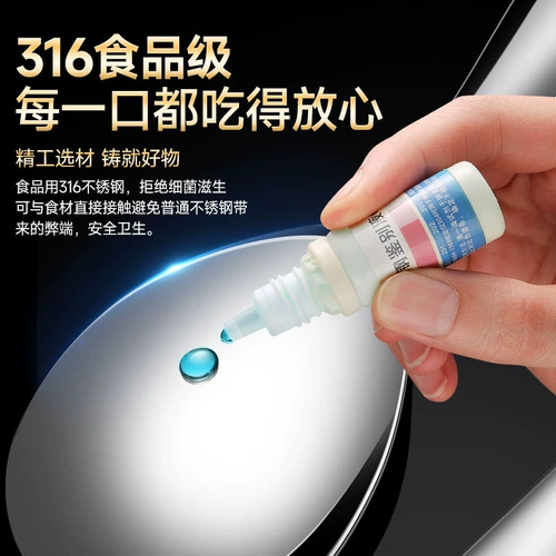 Спон с рисом из нержавеющей стали 316 -раздробленное утолщенное домашнее рис горшок с рисовой ложкой Sheng Spoon, неразовый рис, рис, специальная лопата