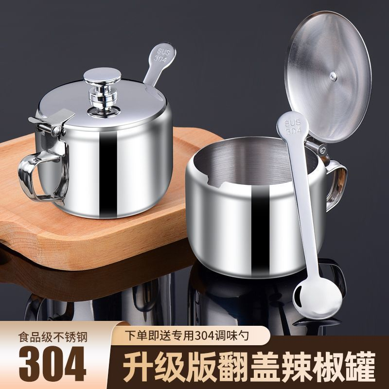 不锈钢带盖辣椒罐调料盒调味罐带手柄味精孜然油罐胡椒盐罐调料瓶,厨房/烹饪用具,调味瓶罐/调料研磨器,淘宝优惠券,粉丝福利购,淘宝优惠卷